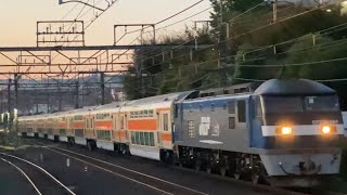 《はる鉄道チャンネルさん提供》【E233系0番台向けG車8両 J-TREC横浜出場甲種輸送】JR貨物EF210形164号機(旧塗装)＋G車8両(5〜8本目)が府中本町駅を通過！(9465レ・甲75)