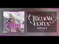 Sakuzyo - Ultimate Force 【CHUNITHM】