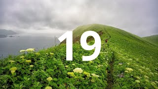 19 Second Countdown Timer With Alarm Sound At the End(Simple Beep)