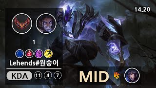 롤 EUW 미드 사일러스 Chovy 쵸비 \