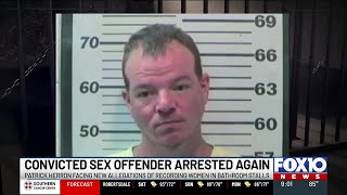 Convicted sex offender arrested again