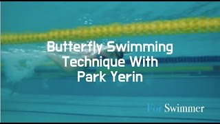 부산체고 박예린 접영 물속 움직임!!!!!!, How to Butterfly Technique, 수영선수