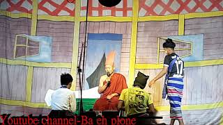 poe karen funny 2020 ဘးအဲဖုဳံဟာသလ္​ုလင္​ဏီ.  part(2)The end