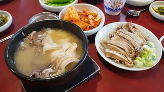 돼지국밥계의 아이돌 / 엄용백 돼지국밥 / 오소리감투 / 부산 수영 / Pork Soup