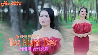 koj tus niam tsev khib nyiab , baokou xiong  nkauj tawm tshiab [ MV OFFICIAL ♥️ ] 12 / 17 / 24