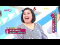 阿翔老婆的智慧育兒點滴！獨自1打2坐飛機快崩潰？！grace 媽媽好神特映版