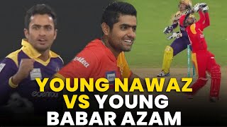 Mohammad Nawaz vs Babar Azam | PSL 1st Match 2016 | HBL PSL