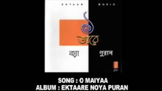 O Maiya I Shahed \u0026 Lubna I Ektaarey Naya Puran I Official Music Video