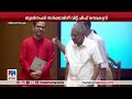 പ്രശാന്തിനെതിരെയുള്ള തുടര്‍നടപടി സര്‍ക്കാരിന് വിട്ട് ചീഫ് സെക്രട്ടറി n prasanth