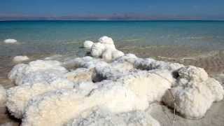 Natural wonders - Dead Sea (Jordan/Palestine/Israel)