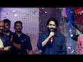 నా వేట మొదలైంది .. naga chaitanya superb speech thandel movie teluguone cinema