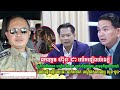 ឯកឧត្តម ហ៊ុន ជា លើកឡើងយ៉ាងខ្លី បែបនេះថា