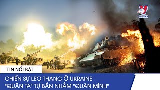 Thời Sự Quốc Tế 10/11 - Sự Cố Giữa Lúc Chiến Sự Ở Ukraine: \