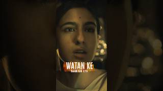 Qatra Qatra | Ae Watan Mere Watan | #primevideoindia