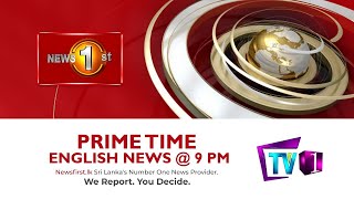 News 1st: Prime Time English News - 9 PM | (05-07-2020)