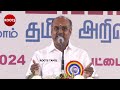 vallalar thoughts on vedas u0026 agamas karu arumuga thamizhan latest speech on vallalar thiruvalluvar