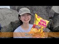 【鳥海山】一緒に登山した気になる動画♡【まじキツイ】