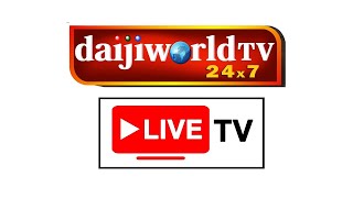 Daijiworld TV Live │ದಾಯ್ಜಿವರ್ಲ್ಡ್ ಟಿವಿ ಲೈವ್