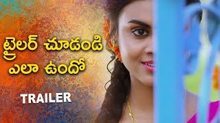 Sakalakala Vallabhudu Movie Teser Telugu HD - SahithiMedia