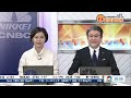 2月17日放送 『fx経済研究所』（特別ゲストfxトレーダーバカラ村氏）日経cnbc