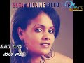 Eritrian music elsa kidane