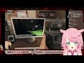 【phasmophobia】ロリボのホラゲ配信！ビビったりしないから！【新人vtuber】