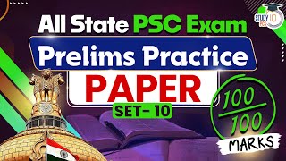 Daily Practice Paper Set for All State PSC Prelims 2025 Exams | MPPSC | UPPCS | BPSC | StudyIQ PCS