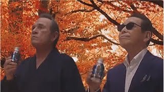 サントリー BOSS CM 宇宙人ジョーンズ 「京都」篇