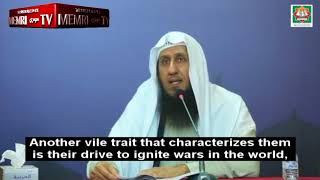 Kuwaiti Cleric Muhammad Hammoud Al-Najdi: The Jews Behind World Wars, Brothels, and Casinos