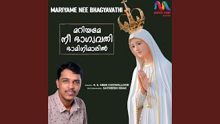 Mariyame Nee Bhagyavathi