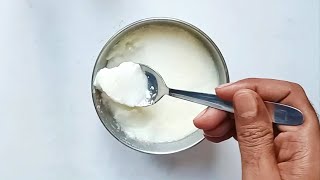 Gadda Perugu How to make Thick Curd  in telugu (గడ్డ పెరుగు పాతకాలం నాటి చిట్కా)