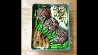 《宜手作》豆芽菜牛肉漢堡