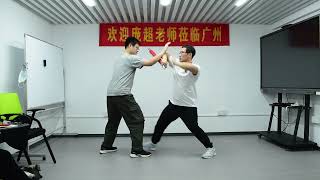 Mr. Pang in Guangzhou Xingyi Tai Chi fight training (5)
