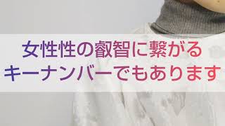 【3月3日桃の節句】ひな祭りの本来の意味は○○です🎎✨✨✨