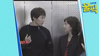 ′내 사랑 치유기′ 연정훈, 미녀 배우들과만 작품? 과거 김태희와도 인연 화제! 181020 EP.351