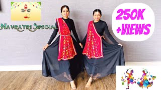 KAMARIYA x CHOGADA x NAGADA SANG Navratri Dance Cover ✨🙏🏻 | Dallas Dancers | Ft. Sudha & Shruthi