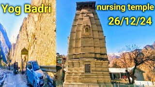 Joshimath // nursing temple // Vishnu Prayag Sangam // Yog Badri // Govind Ghat // pandukeshwar