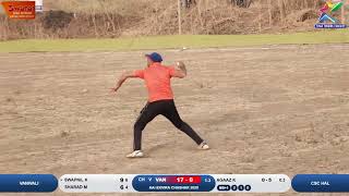 HAL  VS VANIVALI (1st SEMI FINAL) AAI EKVIRA CHASHAK 2020,LODHIVALI DAY 3.