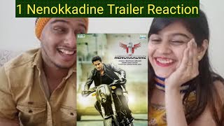 1  Nenokkadine Official Trailer Reaction video Mahesh Babu, Kriti Sanon, Ratnavelu  Shw Vlog