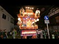 阿伎留神社例大祭　五日市まつり