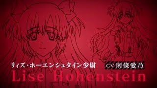 Черные метки  Schwarzesmarken PV 1