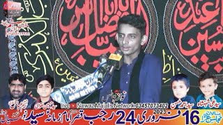 Live Majlis Aza 16 February 24 Rajab 2023 Zakir Ali Hamza Of Chak Khan Syed No Nzd Sial Mor