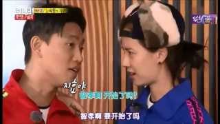 20141214 Running Man~Monday couple 宋智孝和Gary的粉紅