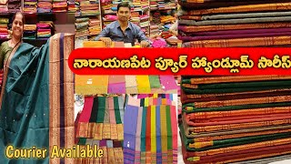 pure handloom narayanpet cotton sarees with price ||latest handloom sarees #fancy sarees