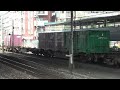 2074レ　ef66 104　　西明石駅　2013年9月