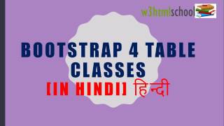 Bootstrap 4 Table classes
