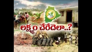 Harita Haram | Is it Getting Desired Targets | No Says Statistics