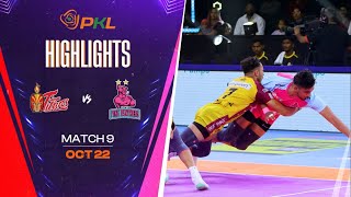 Match Highlights: Telugu Titans vs Jaipur Pink Panthers | October 22 | PKL Season 11