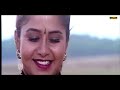 snehathin poonulli poojichu njan hd deepasthambham mahascharyam song remastered audio