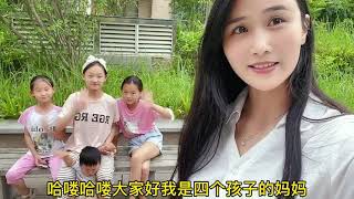 3个女儿又打架了，看宝妈如何批评教育，老大：她们两个人太懒了